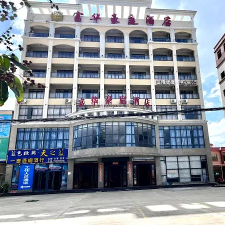 Ledong Fuhua Haoting Hotel (Huangliu Branch) Отели в г. Ледун