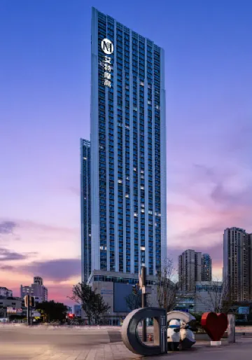 艾特摩高電競飯店（成都339天府熊貓塔紅星橋地鐵站店）