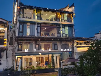 Huangshan Old Street Moshang Hotel Các khách sạn ở 