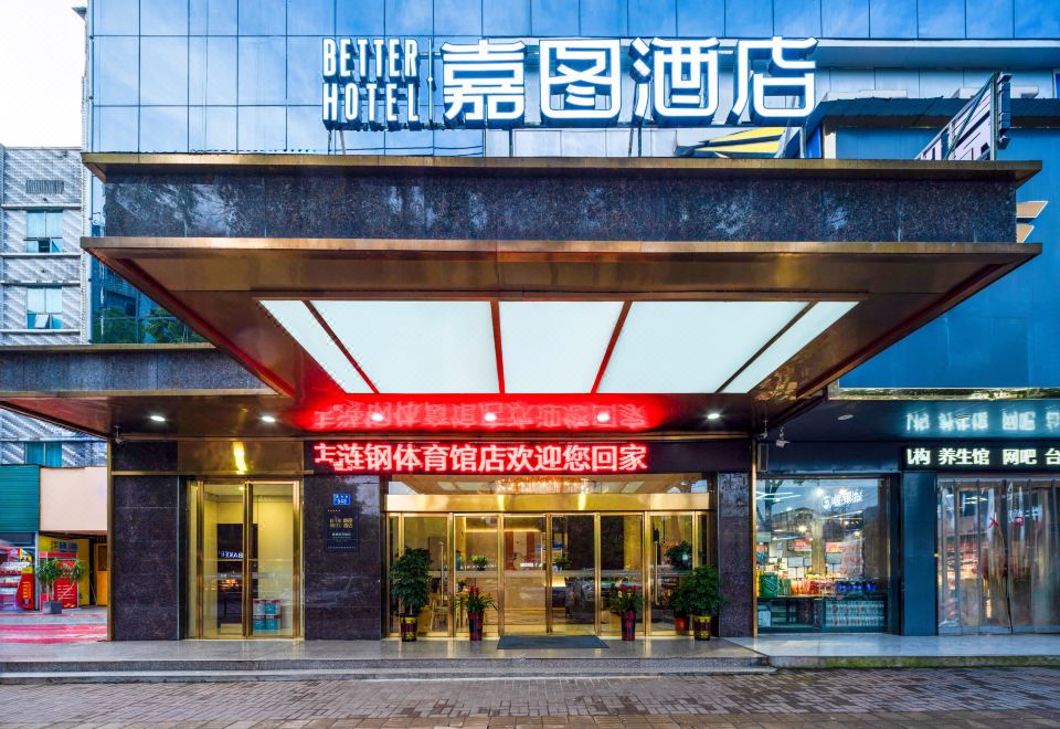 hotel overview picture