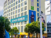 Qinglong Longting Zhixiang Hotel Hotels in Qinglong