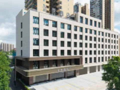 JI Hotel (Qinzhou Changrong World Trade Plaza) Hotels in Qinzhou