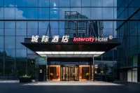 Zhuhai Xiangzhou Nanping Huafa Shopping Mall Intercity Hotel Hotels in Nanping Town
