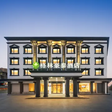 GreenTree Inn (Xiangcheng Yingbin Avenue Branch)