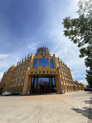 Tongjiang Xinyuan Dongguo Hotel（ YUAN DONG Wetland Park Store）