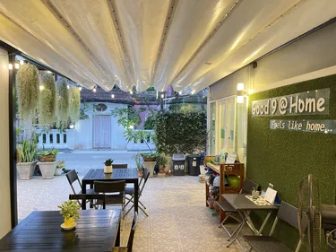 รูปภาพของกู๊ด ไนน์ แอท โฮม