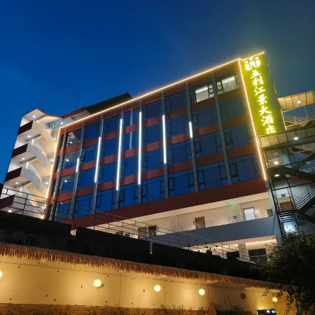 Lingshan Wuli River View Grand Hotel (Wuli Town Bus Station)