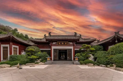 HUAQING PALACE RESORT & SPA Hotels in 
