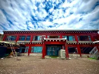 Daofu Cangyang Qingge Manor โรงแรมในเต่าฟู