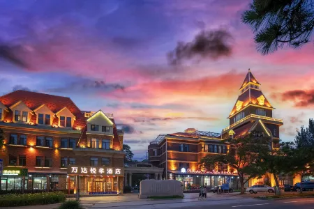 Beidaihe Yuehua Hotel(Tiger Stone Bath Shop) Отели рядом с достопримечательностью «Beidaihe»