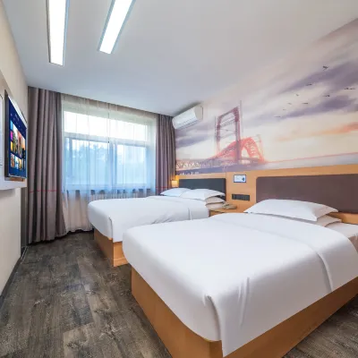 Shankee Hotel (Yinchuan Drum Tower Pedestrian Street) Hotels near Xingqing