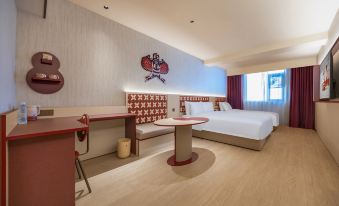 Ni Hao Hotel (Dali Station Erhai Park)