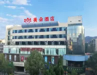 Maydo Hotel