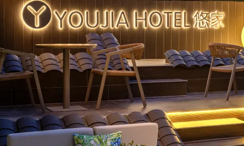 YOUJIA · Youjia Home stay (Jiuzhaigou Valley Scenic and Historic Interest Area Tourist Center Store)
