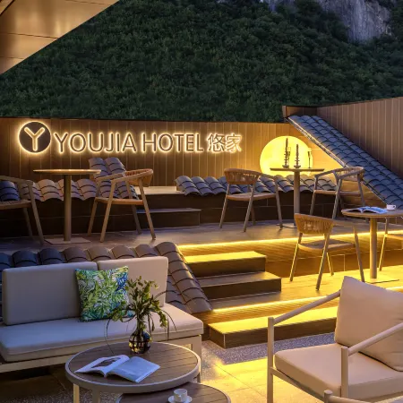 YOUJIA · Youjia Home stay (Jiuzhaigou Valley Scenic and Historic Interest Area Tourist Center Store)