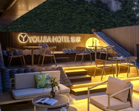 YOUJIA · Youjia Home stay (Jiuzhaigou Valley Scenic and Historic Interest Area Tourist Center Store) Hotels in Jiuzhaigou