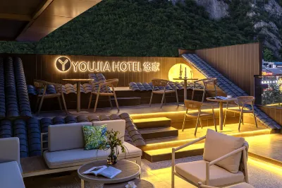YOUJIA · Youjia Home stay (Jiuzhaigou Valley Scenic and Historic Interest Area Tourist Center Store) Hotels near Nuorilang Falls Viewing Platform