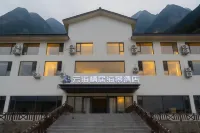 Xingcheng Yunhai Qiju Seaview Hotel (Juehua Island Branch)