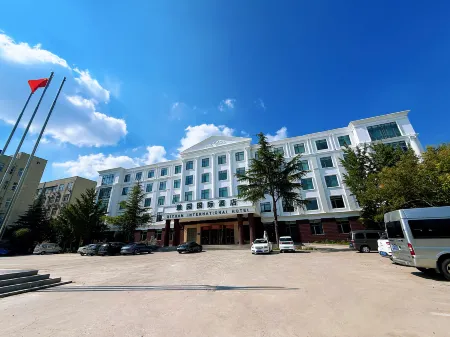 Qiyuan International Hotel (Zhengzhou Xinzheng Airport Branch)