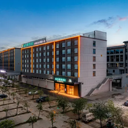 City Comfort Inn Express Hotel (Chongzuo Sports Center Sunac)