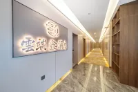 Yunduanxin Business Hotel (Shenyang Conservatory of Music Taoxian Airport)