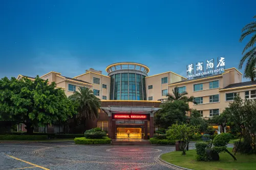 China Merchants Hotel (Xiamen University TKK College) - Ocean View