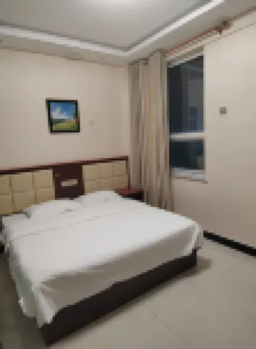 Waipojia Business Hotel