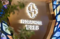 Flower Hotel Nanjing Road Walkway, Bund, Shanghai
