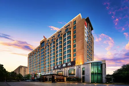 Century Hotel Отели рядом с достопримечательностью «West Campus of Tianjin University of Technology and Education»