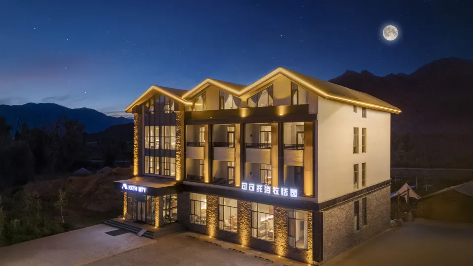 Coco Tuohai Muxuyuan Homestay