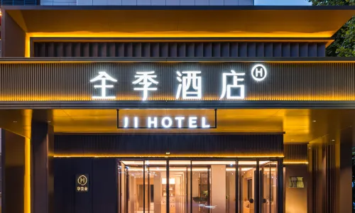 Ji Hotel (Lushan Guling Street Ruqin Lake Branch)