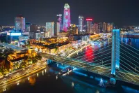 Ningbo Huayingyue Hotel (Tianyi Square City God Temple Commercial Pedestrian Street Store) - Romantische
