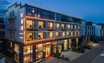 Xianju Xuan Chenyuan Homestay