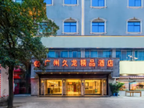 Guangzhou Jiulong Hotel ( Zhenfeng Middle School) Hotels in Zhenfeng