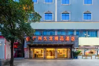 Guangzhou Jiulong Hotel ( Zhenfeng Middle School) Hotels in Zhenfeng