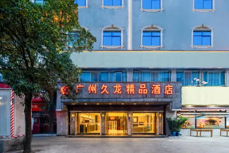 Guangzhou Jiulong Hotel ( Zhenfeng Middle School)