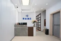 美格ホテル（瓊海博鰲鎮） - ペット同伴可