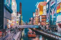 Lucky NAMBA minami