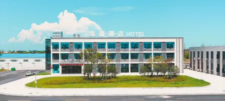 Longjie Hotel Отели рядом с достопримечательностью «Jiujiang Yangtze River Bridge»