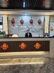 Ruiyi International Hotel Hotels in Wuwei