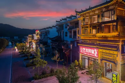 Wuyuan Huacuige Art Homestay Hotels in Jiangwan scenic spot