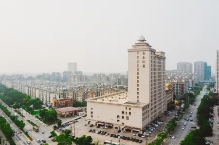 Platinum Hanjue Hotel Отели рядом с достопримечательностью «Wuxi College of Vocational Technology (Qian'ou Road)»