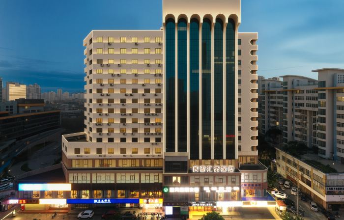 Liangzhi Huipin Hotel (Jiefang West Road, Haikou Qilou Old Street)