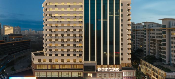 Liangzhi Huipin Hotel (Jiefang West Road, Haikou Qilou Old Street) Hotels in Haikou
