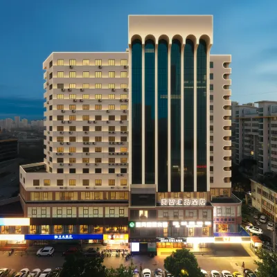 Liangzhi Huipin Hotel (Jiefang West Road, Haikou Qilou Old Street) Hotel dekat Jembatan Shiji