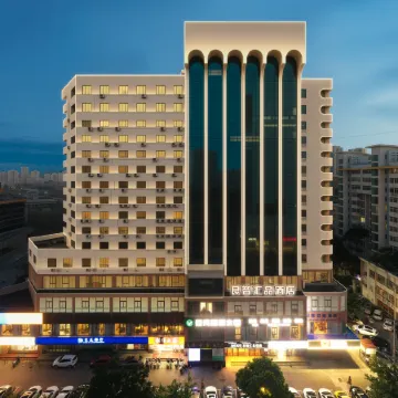Liangzhi Huipin Hotel (Jiefang West Road, Haikou Qilou Old Street)