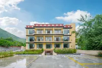 Youfeng Oxygen-Rich Resort Hotel