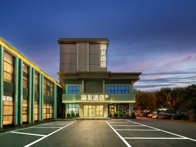 Hi Inns(Luoyi Ancient City Branch, Luoyang)2nd Building, Zhongzhou East Road, Old Town District Hotel a Luoyang