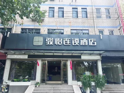 쥔이 체인 호텔 (진탄 신톈디) 창저우 호텔