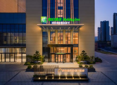 韶關韶州城假日酒店